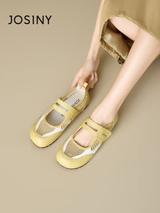 Josiny | Ballet Mary Jane Style Mesh Slip-On Sport Shoes