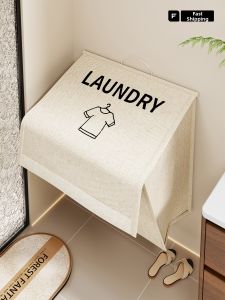 evesigar | Non-Drilling Wall-Mounted Cover Laundry Basket