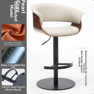 Solid Wood Bar Stool Rotatable