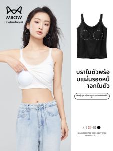 MiiOW | เสื้อกล้ามสายเดี่ยวผู้หญิง MiiOW Cat ฤดูร้อน 2025 ทรงเข้ารูป ลายลูกไม้ พร้อมแผ่นเสริมหน้าอก สไตล์หวานและเผ็ดร้อน เสื้อชั้นในลายดอกไม้