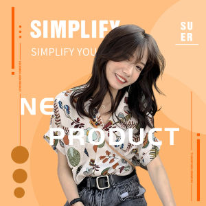 QDshop ต้องอวยยศให้กับเสื้อแฟชั่นตัวนี้ เป็นเสื้อลายเท่ๆความน่ารักเกินต้าน สำหรับเรามันเยาวรุ่นเมืองทิพย์ของมันต้องมีนะน้องนะ