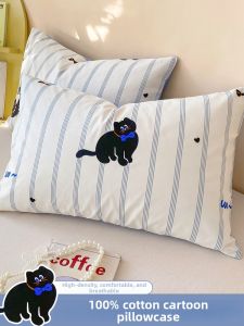 Kiss Dear | Simple Cartoon New Style Cotton Pillowcases Pair 48x74cm