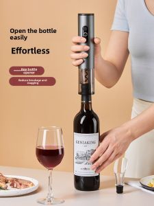 GIANXI | Automatic Electric Wine Bottle Opener