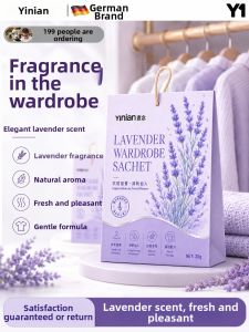 Yinian | Moisture Mold Odor Pest Prevention Fragrance for Clothing