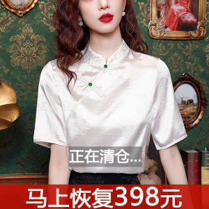 Silk Short Sleeve Shirt Womens Fashionable Summer New Style National Trend Embroidery Chinese Style Stand Collar Button up Shirt