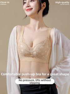 MAIDENHONEYWHISPERS | Lift and Support Bra No Underwire Breathable Anti-sagging