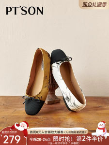 Wanwan Sauce New Chinese Style Flat Shoes Womens Footwear National Trend Gentle Evening Breeze Low Heel Fashionable Casual Shoes