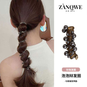 Pearl Bubble Braid Hair Ties Phone Line High Ponytail Elastic Hair Bands Womens Fashion Hair Accessories Korean Style