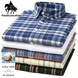 เสื้อเชิ้ตผู้ชายแขนยาวคอเหลี่ยมทรงหลวมป้องกันรอยยับผ้าฝ้าย Oxford Pure Paul เสื้อเชิ้ตลายสก็อตลำลองฤดูใบไม้ผลิและฤดูใบไม้ร่วง