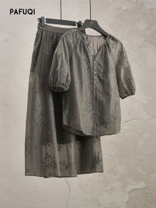 PAFUQI | Relaxed Casual Chinese Style Two-piece Set with Tassels and Embroidery