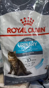 Royal Canin รอยัลคานิน อาหารสำหรับแมว แบ่งขายตักจากกระสอบ 1kg.