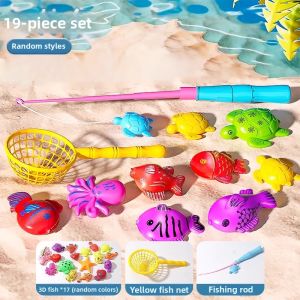MAIMITONG | Magnetic Fishing Intellectual Development Toy Inflatable Pool