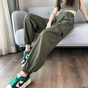 GANLAI Women oversize Straight Cargo Pants Thin Pear Shapes Loose Slimming Wide Leg Pants Casual Harem Ankle-Length Pants Harem Pants