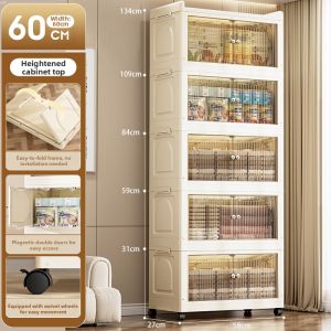 JILI |Foldable No-Assembly Plastic Storage Wardrobe