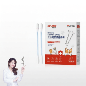 BAYLDAHL | Ear Mite Removal Cat Ear Cleaning Swabs