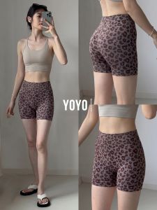 YOYO | Slim Fit Lifting Shorts for Yoga and Fitness 3-inch Length