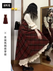 Red Long Dress Set Womens Autumn Winter New Years Celebration One Piece Sweet Japanese Style A-Line Skirt Polyester Blend