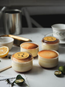 Japanese Style Plump Pudding Cup Yogurt Bottle with Lid Heat Resistant Home Use Jelly Filling Non Glass Caramel Creative Cute