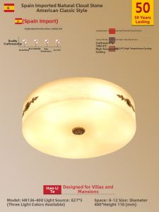 HADLITE | Simple and Elegant Copper Ceiling Light for Multi-Room