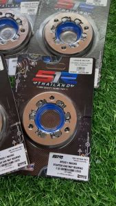 S1R SPEED 1 RACING STARTER ONE WAY BEARING