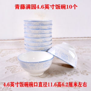 Bát Đựng Thức Ăn Bằng Sứ Dày Chống Bỏng 6 Inch Kiểu Cũ Phong Cách Cổ Điển Dùng Trong Gia Đình Bát Đựng Rượu Tiệc