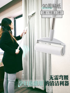 Lent Remover Tearable Roller For Home Felt Rolling Brush Long Brush Holder Large Handle Bed Sticky Cat Handy Gadget Floor Retractable