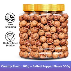Easy to Peel Wild Little Walnuts 500g