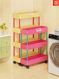 Narrow Gap Organizer Cart For Laundry Detergent Storage
