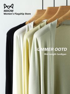 MiiOW | Ladies Summer Open Cardigan Sun Protection Silk Knitted Top Lazy Style Acetate Rayon Wrap Shoulder Coat Outerwear MiiOW Cat Person
