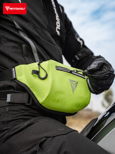 Motowolf | Motorcycle Travel Waterproof Bag