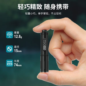 Mini Flashlight Aluminum Alloy Outdoor Long Battery Life Keychain Portable Handheld Torch Dry Battery Switch Home Hardware Tools