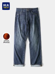 HLA | Quần Jeans Ống Rộng Thẳng 5 Túi