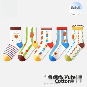 Antibacterial Sweat-Absorbing Pure Cotton A-Class Boneless Mid-Calf Socks