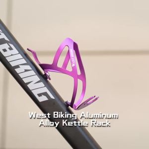West Biking | WEST BIKING Bicycle Bottle Cage Aluminum Alloy Integrated Molding Lightweight Cycling Bottle Holder MTB Road Bike Accessories