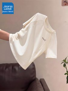 Jeanswest | Ice Silk Short Sleeve Quick-Dry Cool Feel Lightweight Sun Protection T-Shirt