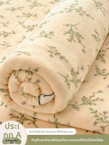 HAOMIAN | Milk Velvet Bed Sheet Extra Warm Dormitory