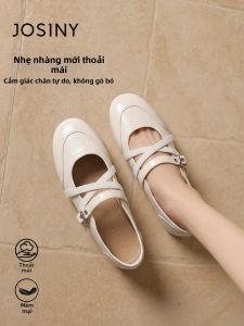 Josiny | Ballet Style Soft-Soled Flat Shoe