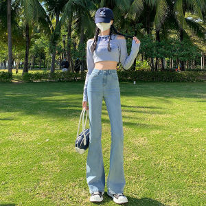 Kashelin High Waist Wide Leg Denim Jeans Womens Slimming Light Blue Elastic Floor-Length Bootcut Pants Small Size