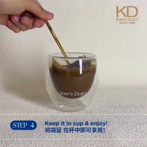 Kims Duet Kopi-C Kosong (Singapore Nanyang Coffee with Creamer and No Added Sugar)