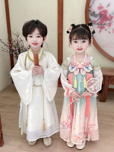 Childrens Hanfu round Neck Ancient Style Performance Dress Boys Song Dynasty Lords Clothes Girls Dress Super Fairy Performance Costume