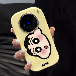 Silicone Protective Case for vivoX100 Phone Cartoon Cute Little New Artist Soft Anti-Fall Hole Large WomensNew Version