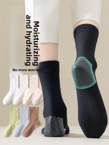JINGCHI | Womens Mid-Calf Silicone Anti-Cracking Socks Moisturizing Foot Protection Loose Mouth Spring Autumn Season Cotton Blend Socks