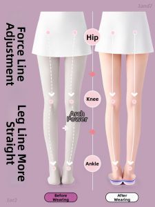 MICUI | Womens Arch Support Insoles High Elastic Shock Absorption Moisture Wicking Breathable