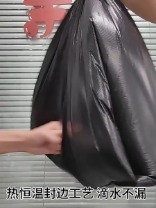 [ซื้อครั้งเดียวและครึ่งปี!!!] ถุงขยะสีดำ 1 มัด 100 ชิ้นถุงขยะหนาป้องกันการรั่วซึมด้านล่างจีบทนทานไม่มีกลิ่นไม่มีสารเคมีตกค้างคุณภาพดีกลุ่มที่สองราคาถูกกว่ากรุณาสั่งซื้อจำนวนมากตามความต้องการ