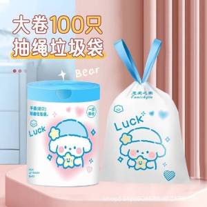 พร้อมส่ง ถุงขยะสุดน่ารัก มีหูหิ้ว ถุงเหนียวรับน้ำหนักได้เยอะ ทนความร้อน ใช้งานสะดวก มี100ใบ