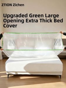 ZTION | Thickened Full Cover Elastic Dust Protection Cover