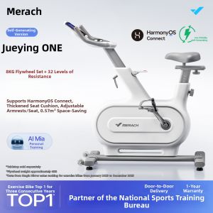 Merach | Home Use Aerobic Exercise Bike