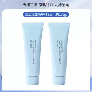 Laneige Cleansing Foam Hydrating Makeup Remover Transparent Hyaluronic Acid Deep Cleansing Travel Size Lotion Cleanser