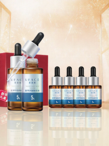 UFACE | 5% High Concentration Tranexamic Acid Dark Spot Serum 20ml