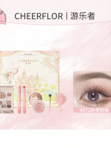 CHEERFLOR | Bộ Trang Điểm Học Sinh Toàn Diện Hộp Quà Sinh Nhật